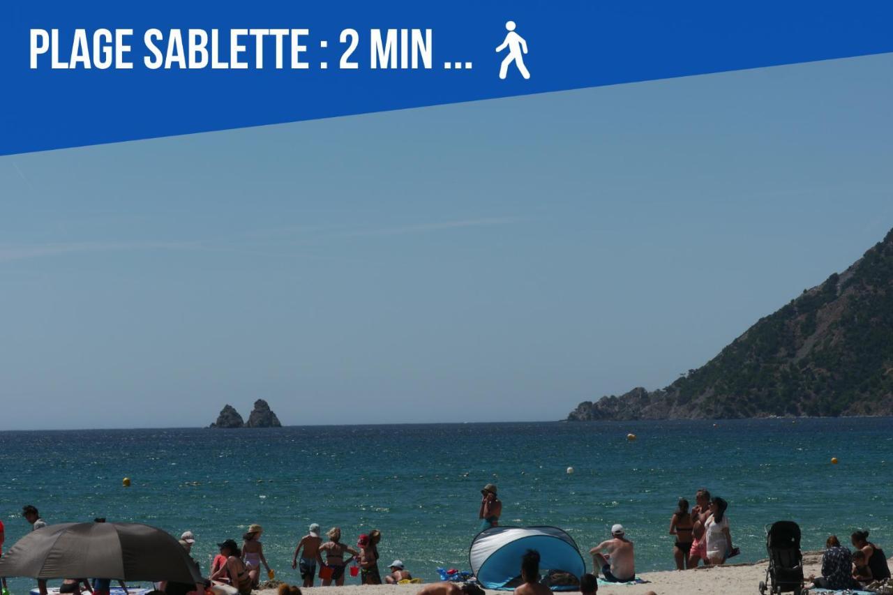 Little Bali - Cosy-Vue Mer - Plage - Host Provence ラ・セーヌ・シュル・メール エクステリア 写真